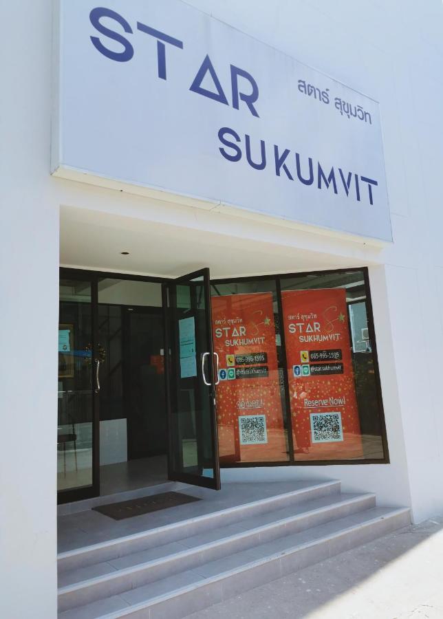 Star Sukhumvit Hotel Bangkok Exterior photo